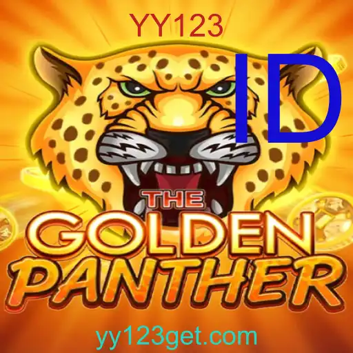GOLDENPANTHER